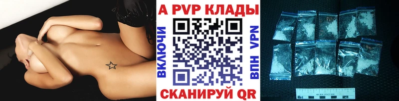 Названия наркотиков Ханты-Мансийск Гашиш  Канабис  Амфетамин  mega ссылки  Мефедрон 