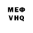 Кетамин VHQ Setiawan Setiawan