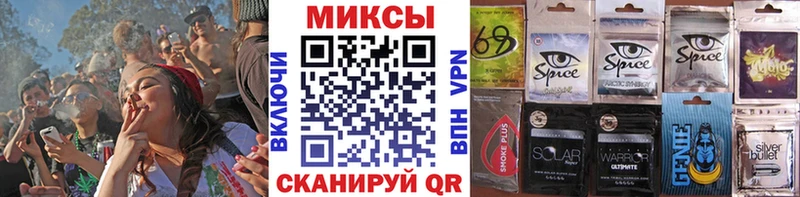 БУТИРАТ GHB  мега онион  Ханты-Мансийск 