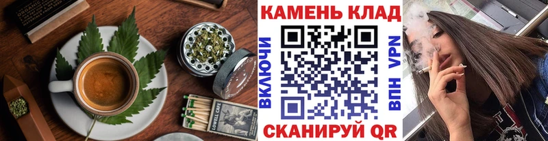 МЕГА зеркало  Ханты-Мансийск  Еда ТГК конопля  где продают наркотики 