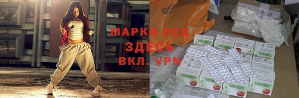 меф Абаза