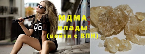 меф Абаза