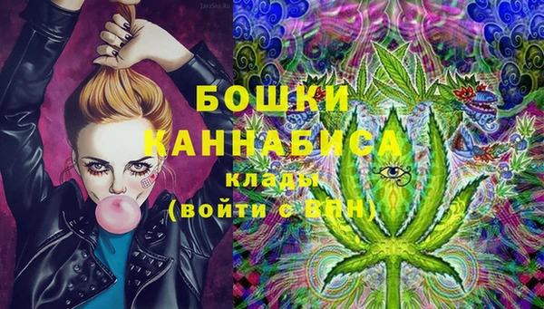 меф Абаза