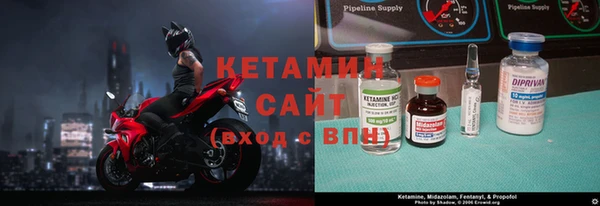 меф Абаза