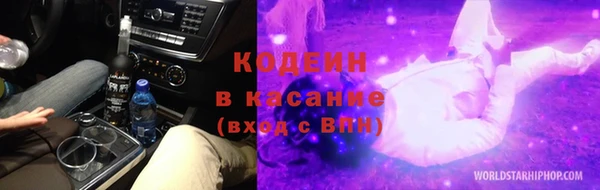 меф Абаза