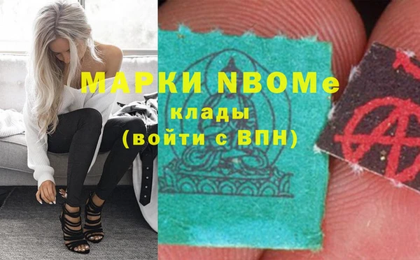хмурый Абинск