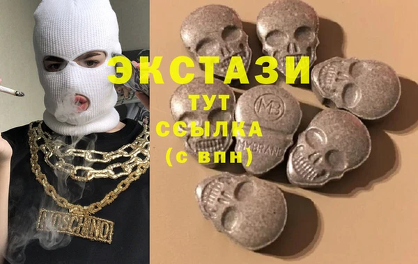 хмурый Абинск