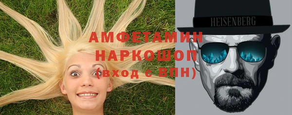 гашишное масло Нягань