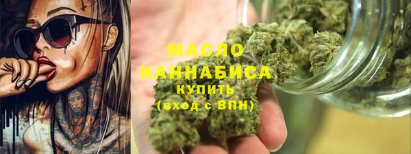 меф Абаза