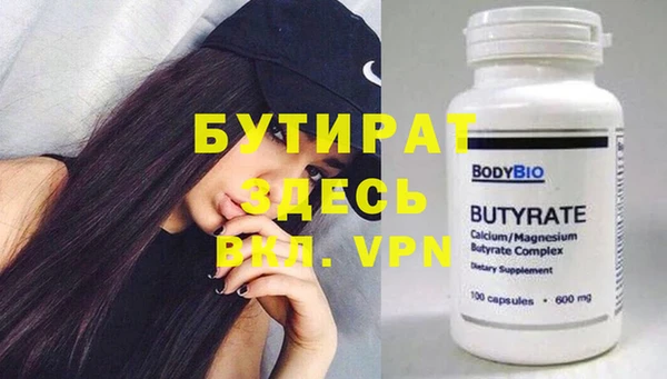 хмурый Абинск