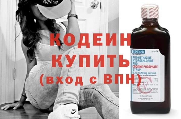 хмурый Абинск