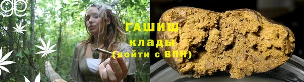 хмурый Абинск