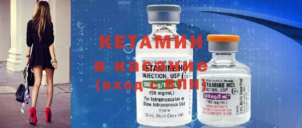 меф Абаза