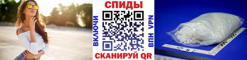 МЕТАМФЕТАМИН винт  купить наркотики цена  Ханты-Мансийск 
