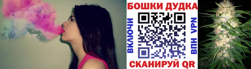 Каннабис планчик  Ханты-Мансийск 